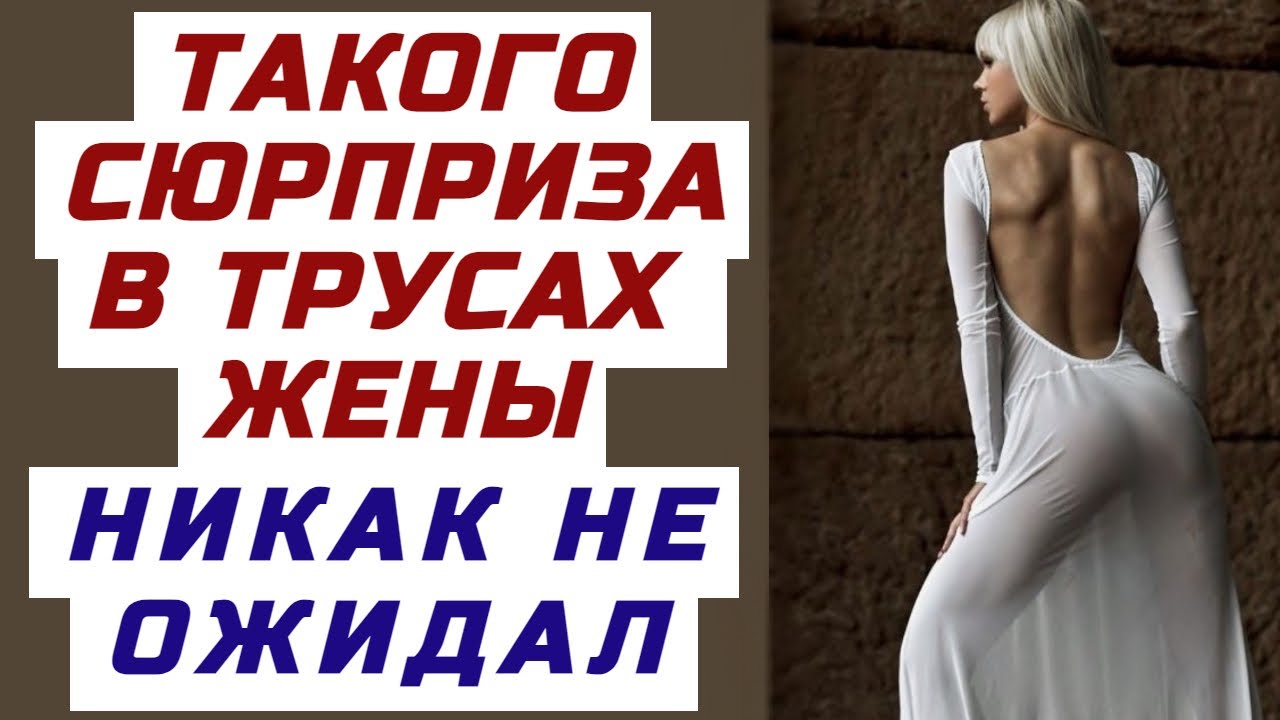 УСЕРДНО ОТРАБАТЫВАЛА ЗАГРАНИЧНЫЙ ОТДЫХ. Интересные истории и разные ...