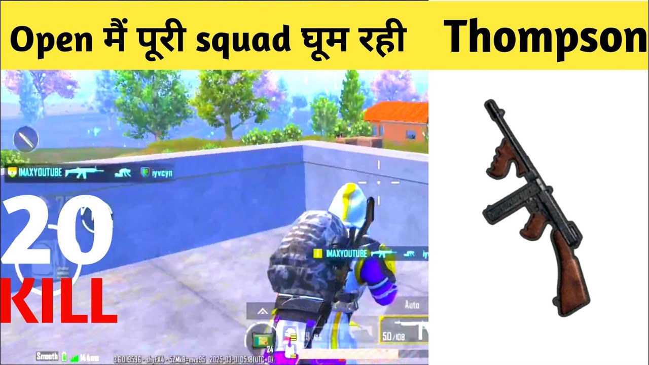 20!🔥 KILLLS SOLO VS SQUAD RUSH GAMEPLAY PUBG MOBILE - YouTube