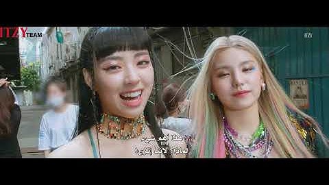 ITZY Not Shy MV BEHIND #1 (Arabic Sub)