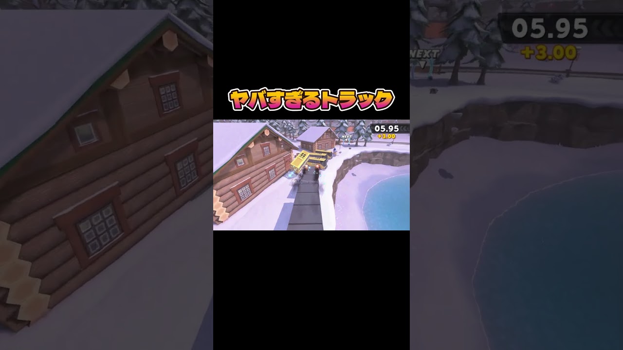 This truck plowing through all the traffic is insane【Mario Kart