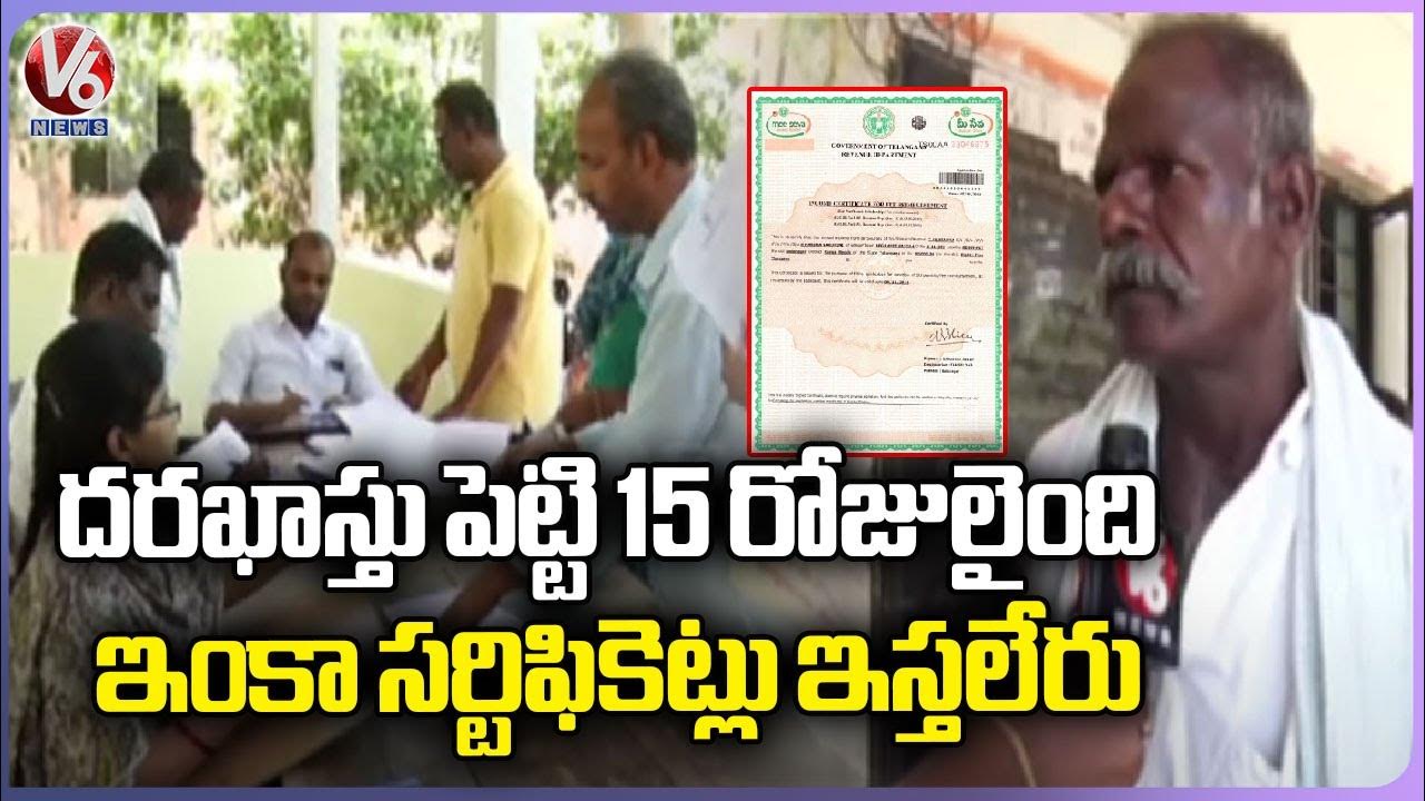 public-line-up-to-tahsildar-office-for-caste-and-income-certificate-for