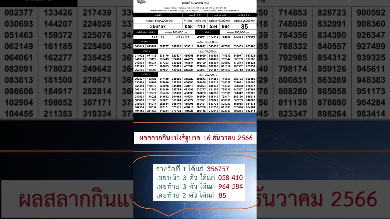 hq720_2.jpg