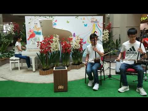 Clarise, Dovan, Kimen - 告白气球 (Confession Balloon)