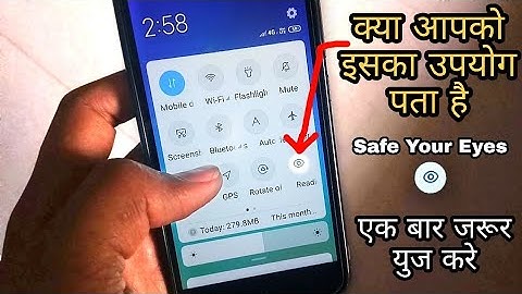 Reading Mode on Mobile / Eye Protection Mode / eyes safe mode / Vishal View
