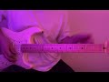 B Major Scale