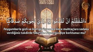MUHAMMED EL FAKİH -058 Mücadele Suresi #mohammedalfaqih #quran #rahman
