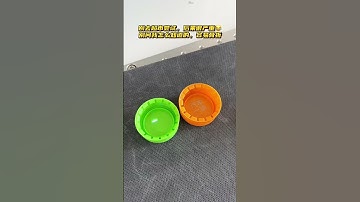 Laser marking plastic bottle caps