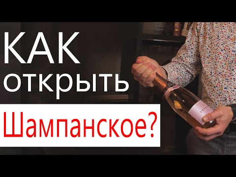 Видео: 3 способа пить джин