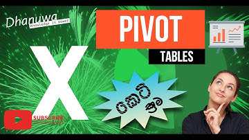 Learn PIVOT Tables All Techniques (Microsoft Excel) - Sinhala
