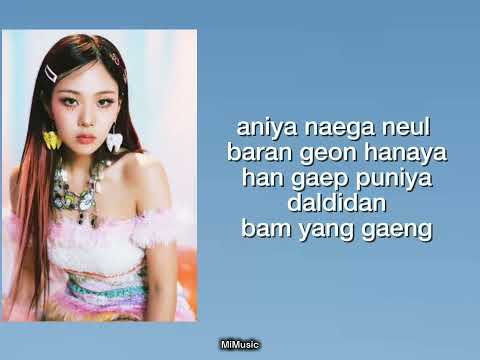 Bam Yang Gang - BIBI (Lyric)