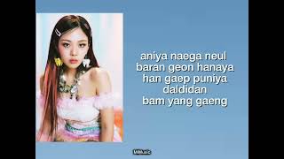 Bam Yang Gang - Bibi 