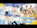 ថ្ងៃភ្ជាប់ពាក្យរបស់ពួកយេីង My Engagement Day! | VUTHIA &amp; ROTHA | 23 / 02 / 2025 #engagement #day