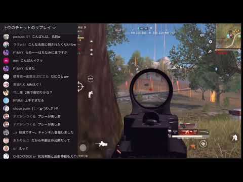 【荒野行動】3年前の最強m4クリップ #shorts