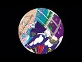 Junk Fujiyama - 秘密