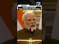 PM Modi launches ‘India-Seychelles joint vision’ as he delivers Joint Statement in Hyderabad House