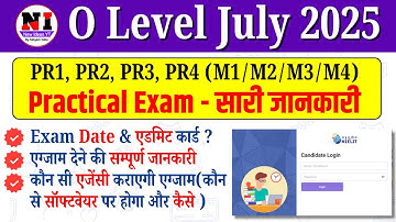 O-Level Praktisch Examen Datum, Toegangsbewijs | O-Level Praktisch Examen Volledige Informatie, P...