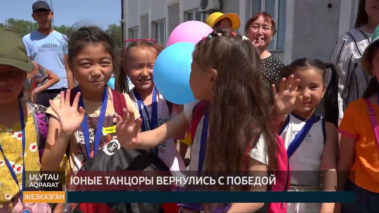 Юные танцоры вернулись с победой