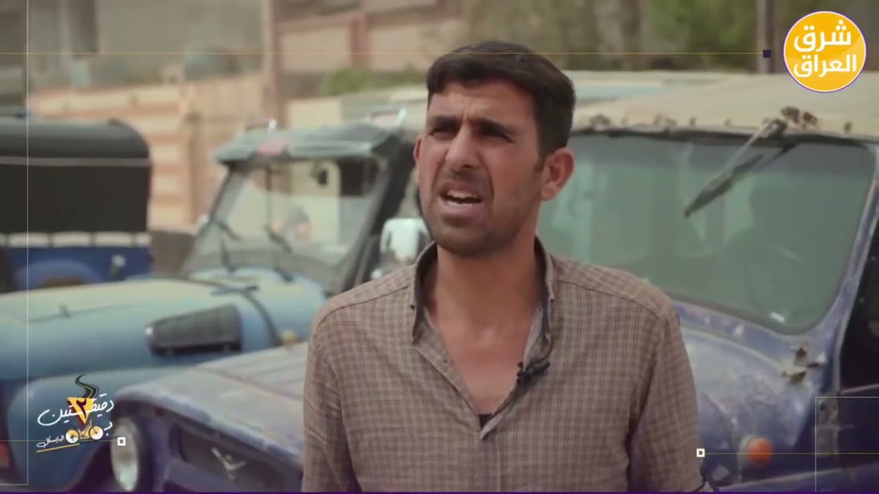 مدينة جلولاء بعد التحرير #شرق_العراق #عمر_رافينا