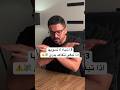 ٣ اشياء لا تسويها اذا تبغى تتقاعد بدري 