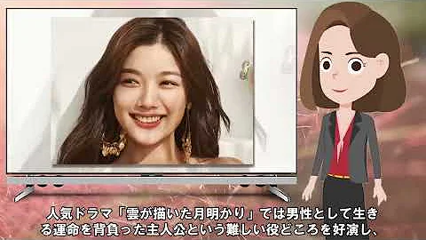 韓国女優 美人 ランキング