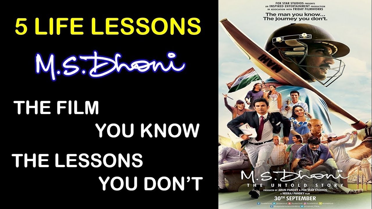 "M.S. DHONI - THE UNTOLD STORY" | 5 LIFE LESSONS FROM THE FILM | MOTIVATIONAL VIDEO | Mr EuS
