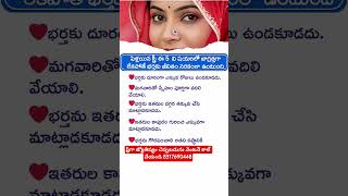 #god #india #hindu #devotional #pravachanalu #bakthivideos #bhakti #venkateshwaraswamy #viral #om