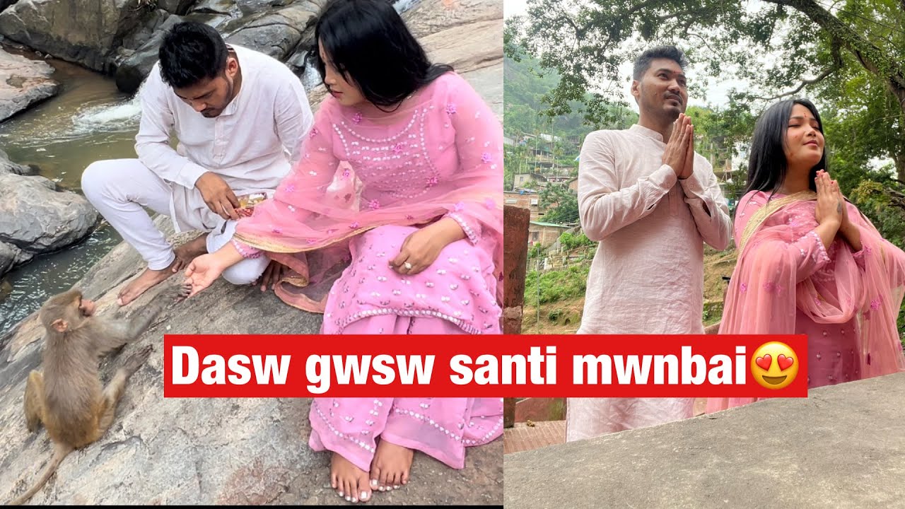 Dwi Jiri Jiri sudem beseba Somaina || Basistha Mandir kwo naidw lwgwfwr jah somaina