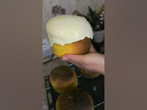 🔥САМЫЙ ВКУСНЫЙ ТОП ДЛЯ КУЛИЧА #айсинг #кулич #длякулича - YouTube