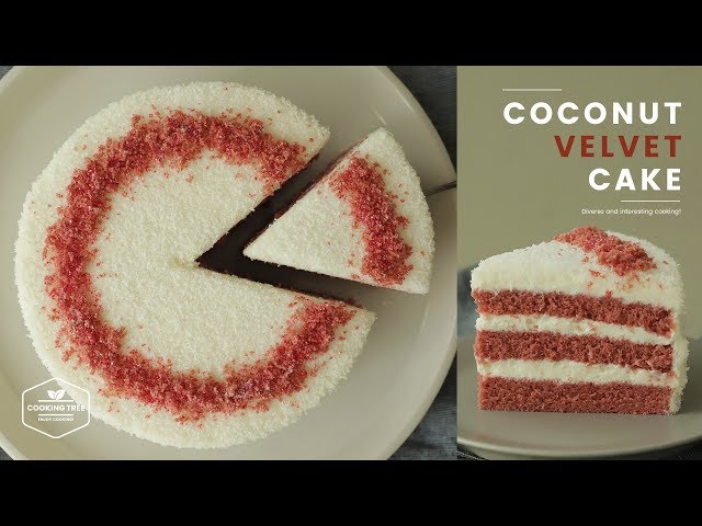 NO 색소~ 코코넛 레드벨벳 케이크 만들기 : Coconut Red Velvet Cake Recipe - Cooking tree 쿠킹트리*Cooking ASMR