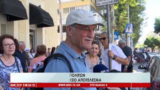 Ανάμεικτες οι αντιδράσεις των πολιτών, η κοινωνία ζητά ουσία και άμεσο αποτέλεσμα