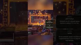 Сетевой код в Abyssus #gaming #игры #eternal #abyssus #roguelike #shorts