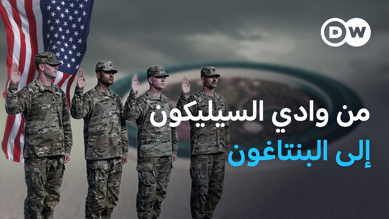 ���� ������ �� ���� ��������� ���� ��� ����� ��������.. ����� ����������ǿ
 - نشر قبل 11 دقيقة