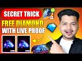 рџ Ґрџ Ћ 1500 Free Diamonds In Free Fire Trick How To Get Free Diamond In Freefire Max Free Diamond App рџ Ґрџ Ћ 1500 Free Diamonds In Free Fire Trick How To Get Free Diamond In Freefire Max Free Diamond App