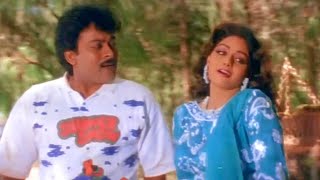 Yamaho Nee Yama Yama Andam Song | Chiranjeevi | Sridevi | Telugu Evergreen Superhit Song