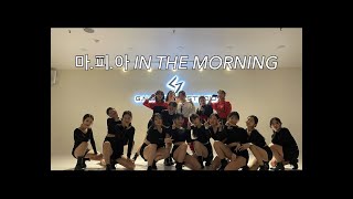 [후크티비] ITZY(있지) - 마.피.아. in the morninglㅣDance Cover 커버댄스ㅣG.N.B FAMILY