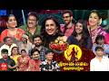 Jabardasth Latest Promo – Grand Weekend Fun on 27th &amp; 28th March, 2026 | Fri &amp; Sat @9:30 PM on ETV