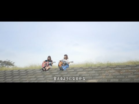 みかんサイダー - 不器用なヒーロー ［Official Music Video］