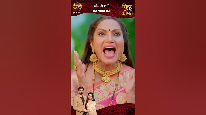 Sindoor Ki Keemat #shorts on #DangalPlay App EP 346_1