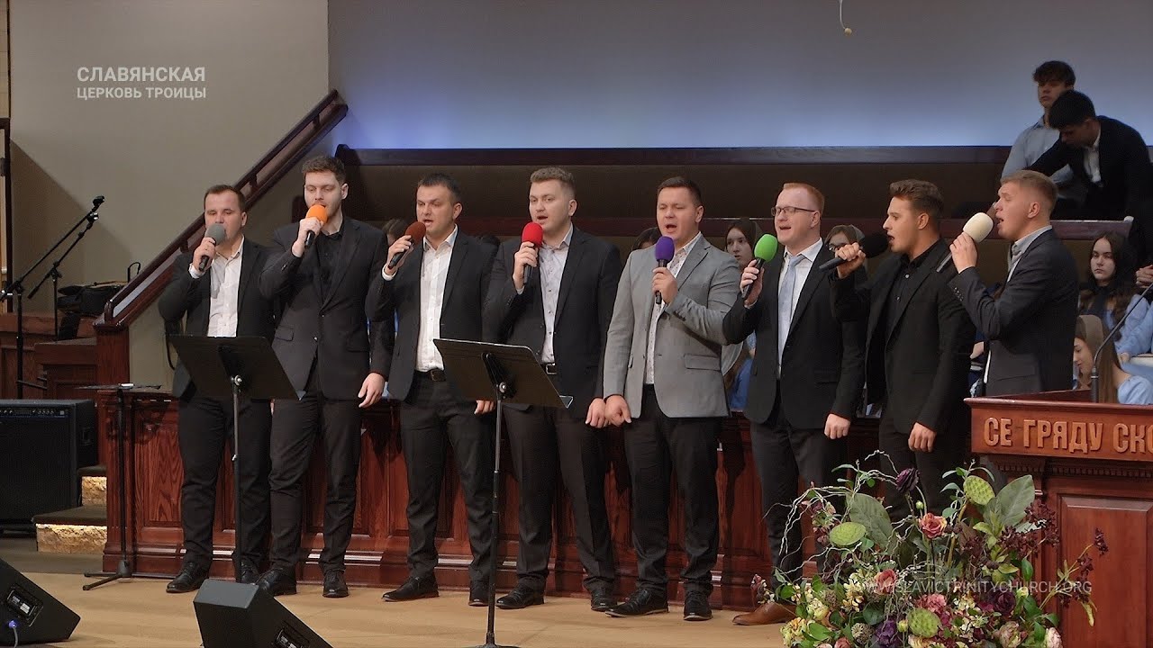 "Долго в этом мире я блуждал" - Группoвое пение - YouTube