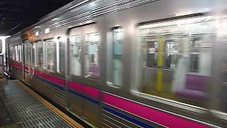 [警笛あり]京王線朝ラッシュ 京王7000系7728F各停 下高井戸駅発車