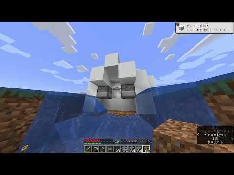 【マインクラフト】家ね、ふーん トウモロコシの冬休み毎日投稿 #9【ゆっくり実況