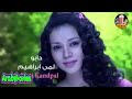 مسلسل قدري ونصيبي الحلقه 38كامله 