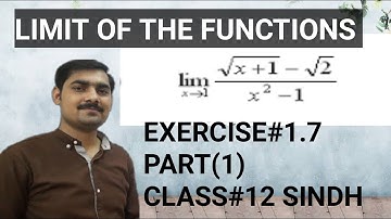 How to find limits of the functions? Class#12 Exercise#1.7 Part(1) Sindh board.
