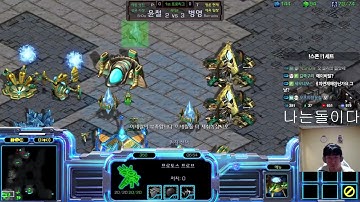 【3.2.25】 SC:R 1v1 (FPVOD) SnOw (P) vs BarrackS (T) 【Map: Radeon】