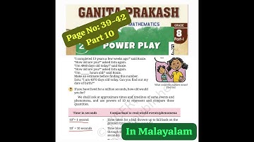 Class 8 maths Ganita Prakash | Chapter 2 | Power Play | Malayalam part 10
