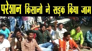 Dhankharidi Kisaan Kawardha News किसानों ने किया मुख्य मार्ग जाम CLIPPER28