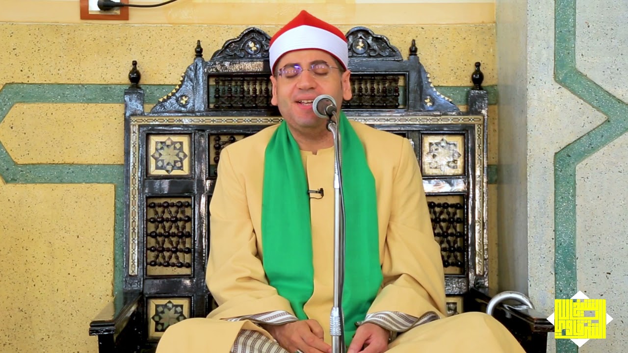 سورة ق - الذاريات لفضيلة الشيخ ياسر الشرقاوي -من رحاب مسجد سيدي عبد الرحيم البحراوي