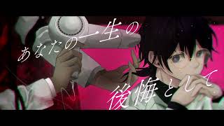 ずうっといっしょ！ - cover - YouTube