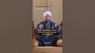 BID-AH MAHMUDAH IBAN MADZMUMAH