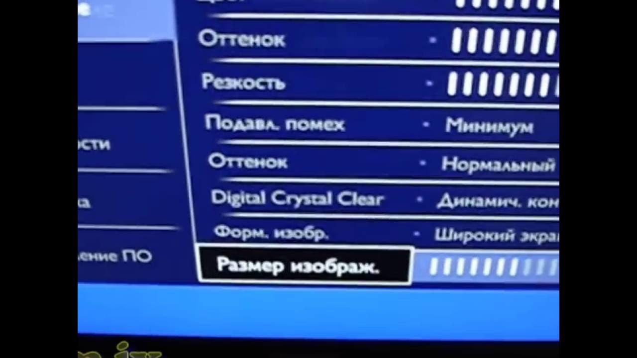 Philips 26PFL3405 60 Ремонт Телевизоров Philips - YouTube